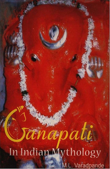 Ganapathy in Indian Mythology