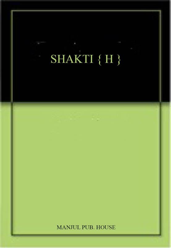 SHAKTI