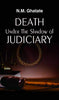 Death Under the Shadow of Judiciary thumbnail 1