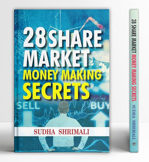 28 SHARE MARKET MONEY MAKING SECRETS (PB)