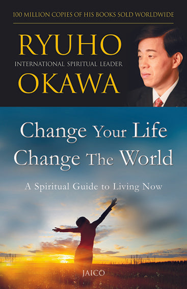 Change Your Life, Change the World