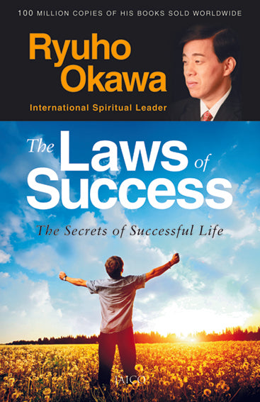 The Laws of Success