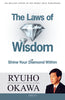 The Laws of Wisdom thumbnail 1