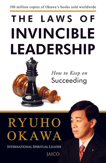 The Laws of Invincible Leadership