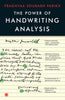 The Power of Handwriting Analysis thumbnail 1