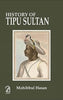 History of Tipu Sultan thumbnail 1