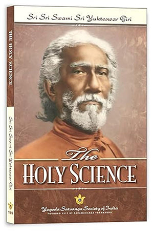 The Holy Science - English