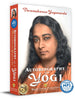 Autobiography Of A Yogi thumbnail 1