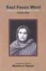 East Faces West; Impressions of a Turkish Writer in India: Halidé Edib thumbnail 1
