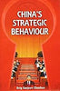 China's Strategic Behaviour thumbnail 1