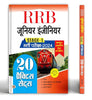 R.R.B. Junior Engineer Bharti Pareeksha–2024, Stage-1 20 Practice Sets CBT Based With Latest Solved Papers thumbnail 1