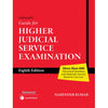 Universal's Guide for Higher Judicial Service Examination thumbnail 1