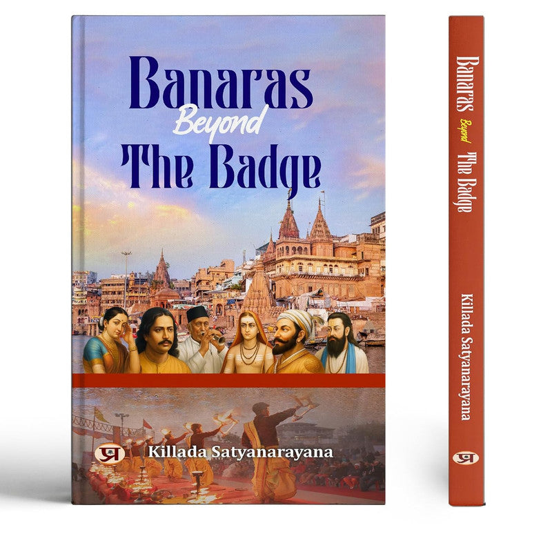 Banaras Beyond The Badge