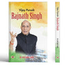 Vijay Purush: Rajnath Singh thumbnail 1