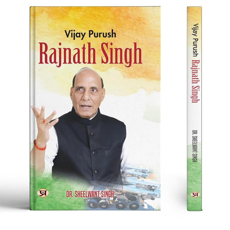 Vijay Purush: Rajnath Singh