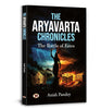 The Aryavarta Chronicles : The Battle of Fates thumbnail 1
