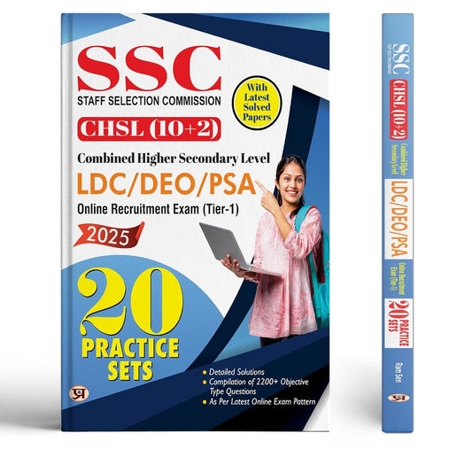 SSC CHSL (10+2) Combined Higher Secondary Level LDC/DEO/PSA Online Recruitment Exam 2025 (TIER-1) 20 Practice Sets With Latest Solved Paper