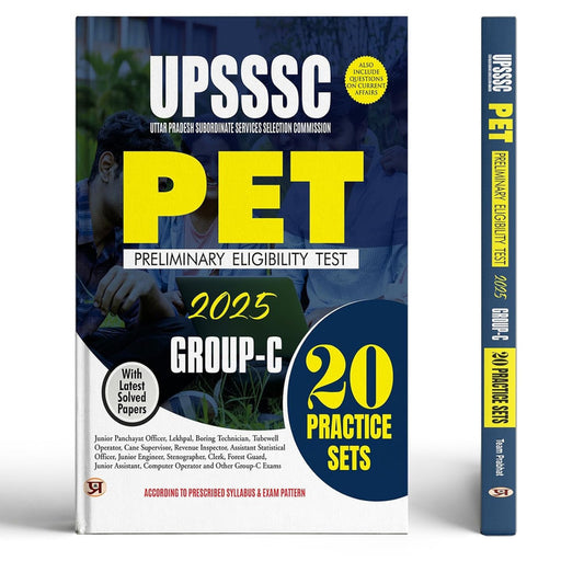 UPSSSC PET 2025 Group-C Preliminary Eligibility Test 20 Practice Sets With Latest Solved Papers Include Questions On Current Affair
