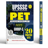 UPSSSC PET 2025 Group-C Preliminary Eligibility Test 20 Practice Sets With Latest Solved Papers Include Questions On Current Affair thumbnail 1