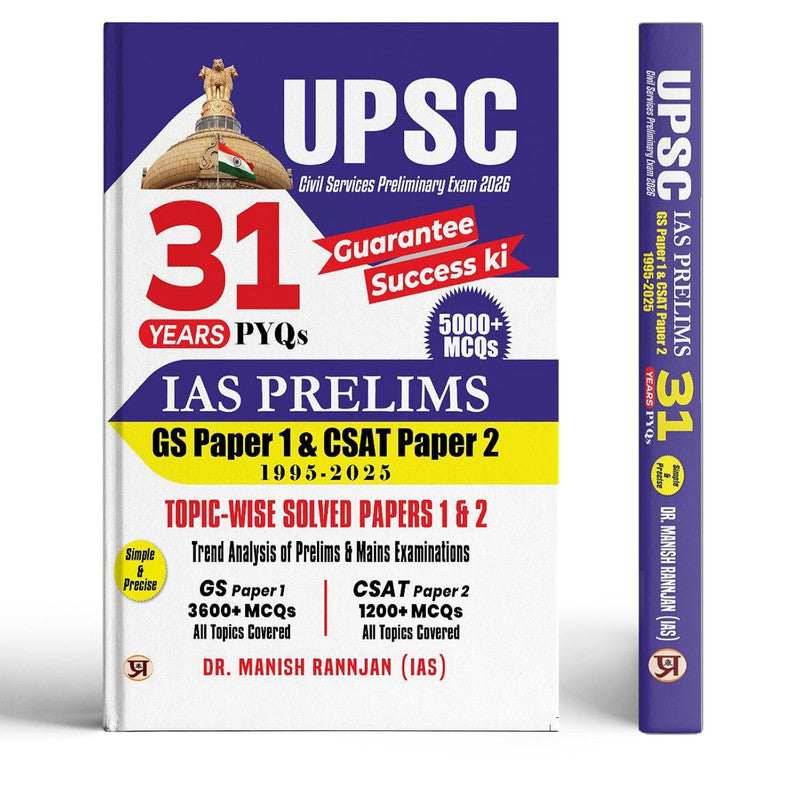 31 Years UPSC Prelims Civil Services Exam 2026 | IAS Prelims Topic-wise Solved Papers 1 & 2 (1995-2025) | General Studies & Aptitude (CSAT) 5000+ MCQ | PYQs Previous Year Questions Bank Guide