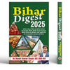Bihar Digest 2025 | BPSC, Bihar Tre 4.0, Bihar Police Constable, BSSC, BPSC Head Teacher, Bihar Police SI, BPSSC and Useful for All Competitive Exams of Bihar thumbnail 1
