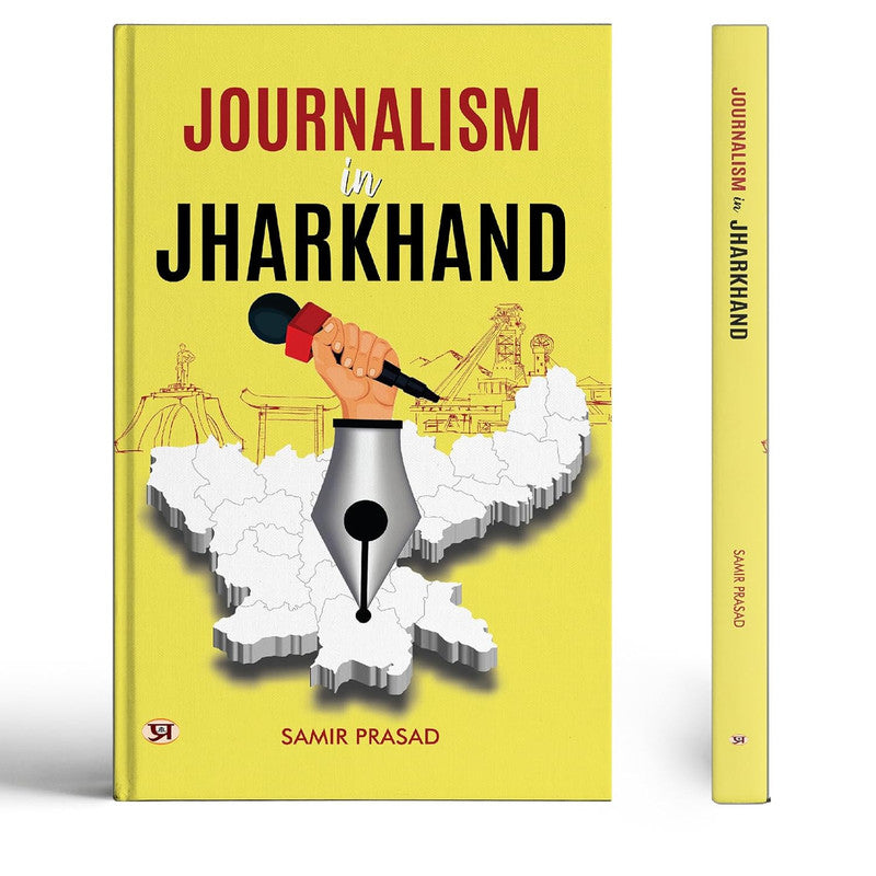 Journalism In Jharkhand