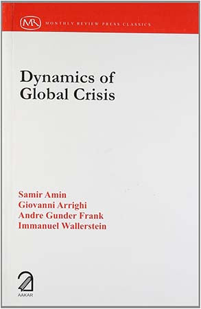 Dynamics of Global Crisis