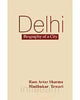 Delhi: Biography of a City thumbnail 1