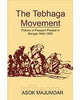 The Tebhaga Movement: Politics of Peasant Protest in Bengal 1946-1950 thumbnail 1