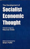 The Development of Socialist Economic Thought: Selected Essays by Maurice Dobb thumbnail 1