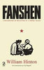 Fanshen: A Documentary of Revolution in a Chinese Village thumbnail 1