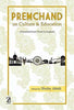 Premchand on Culture & Education thumbnail 1