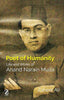Poet of Humanity: Life and Works of Anand Narain Mulla thumbnail 1
