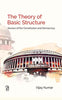 The Theory of Basic Structure: Saviour of the Constitution and Democracy thumbnail 1