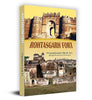 Rohtasgarh Fort thumbnail 1