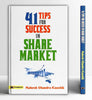 41 Tips for Success in Share Market thumbnail 1