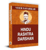 Hindu Rashtra Darshan thumbnail 1