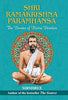 Shri Ramakrishna Paramhansa thumbnail 1
