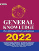 General Knowledge 2022 thumbnail 1
