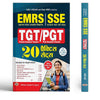 EMRS SSE Trained Graduate Teacher (TGT) And Post Graduate Teacher (PGT) 20 Practice Sets With Latest Solved Papers Book In Hindi thumbnail 1
