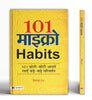 101 Micro Habits thumbnail 1