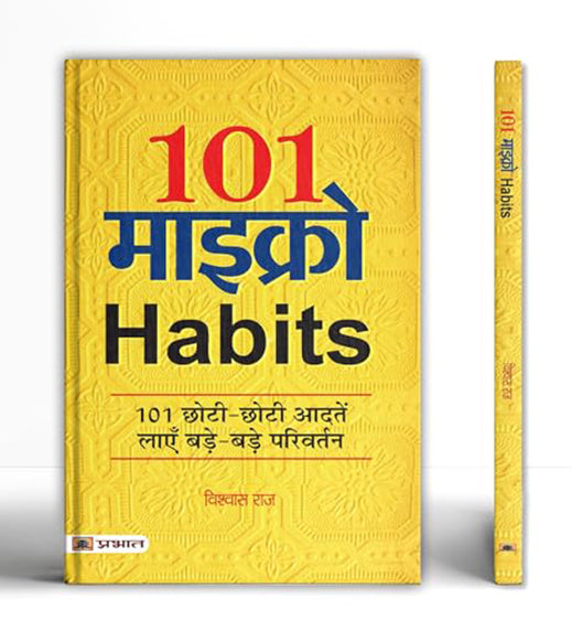101 Micro Habits