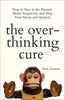 THE OVERTHINKING CURE thumbnail 1