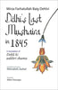 DELHI’S LAST MUSHAIRA IN 1845: A TRANSLATION OF DEHLI KI AAKHRI SHAMA thumbnail 1