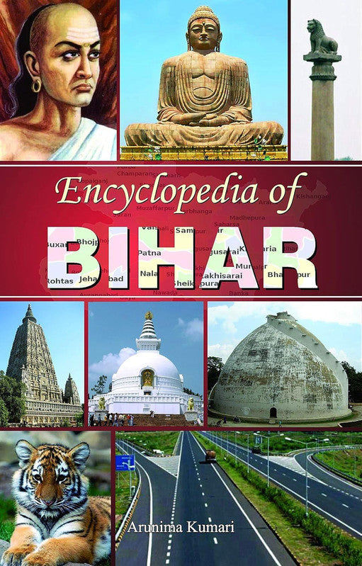 ENCYCLOPAEDIA OF BIHAR