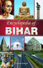 ENCYCLOPAEDIA OF BIHAR thumbnail 1