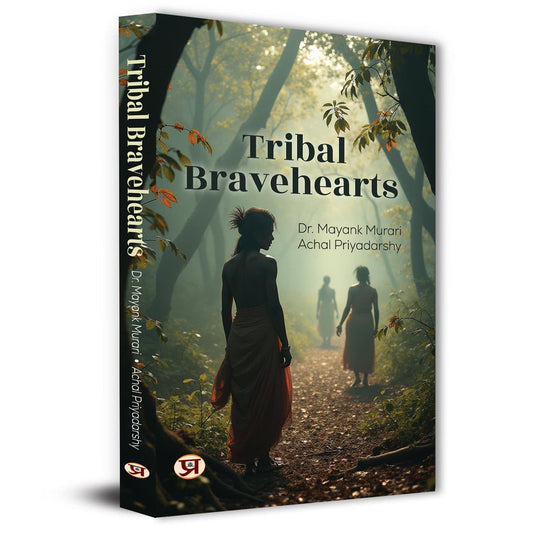 Tribal Bravehearts