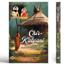 Chir-Kalyani Novel thumbnail 1