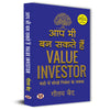 The Making of A Value Investor: What A Bear Market Taught Me About Investing - Aap Bhi Ban Sakte Hain Value Investor Hindi Edition thumbnail 1