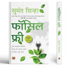 Fossil Free | New Ideas For Clean Energy In A Carbon-Limited World Book In Hindi thumbnail 1